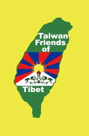 台灣圖博之友會 標誌