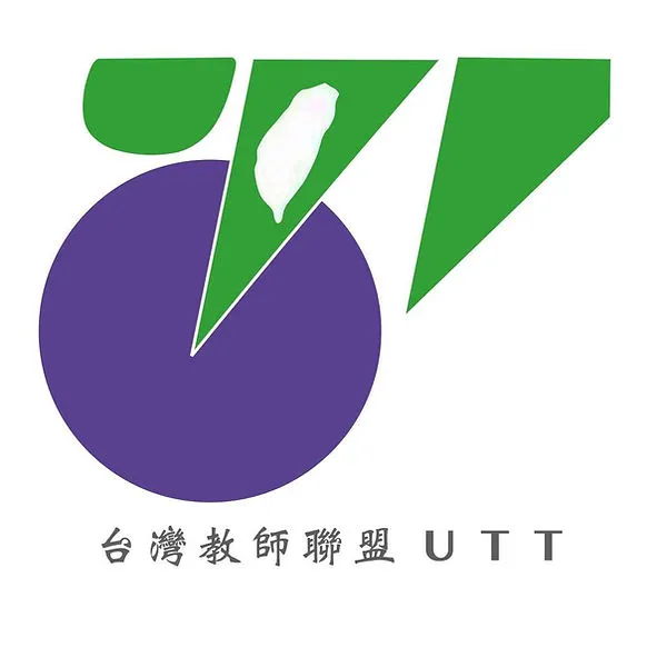 台灣教師聯盟 標誌